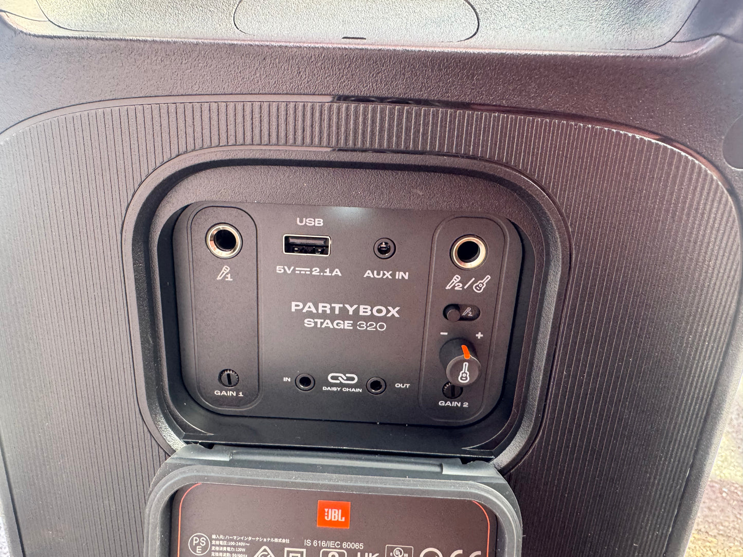 JBL PartyBox Stage 320